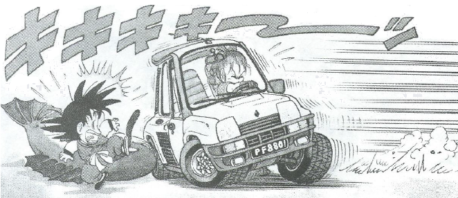 Sudadera dragon ball